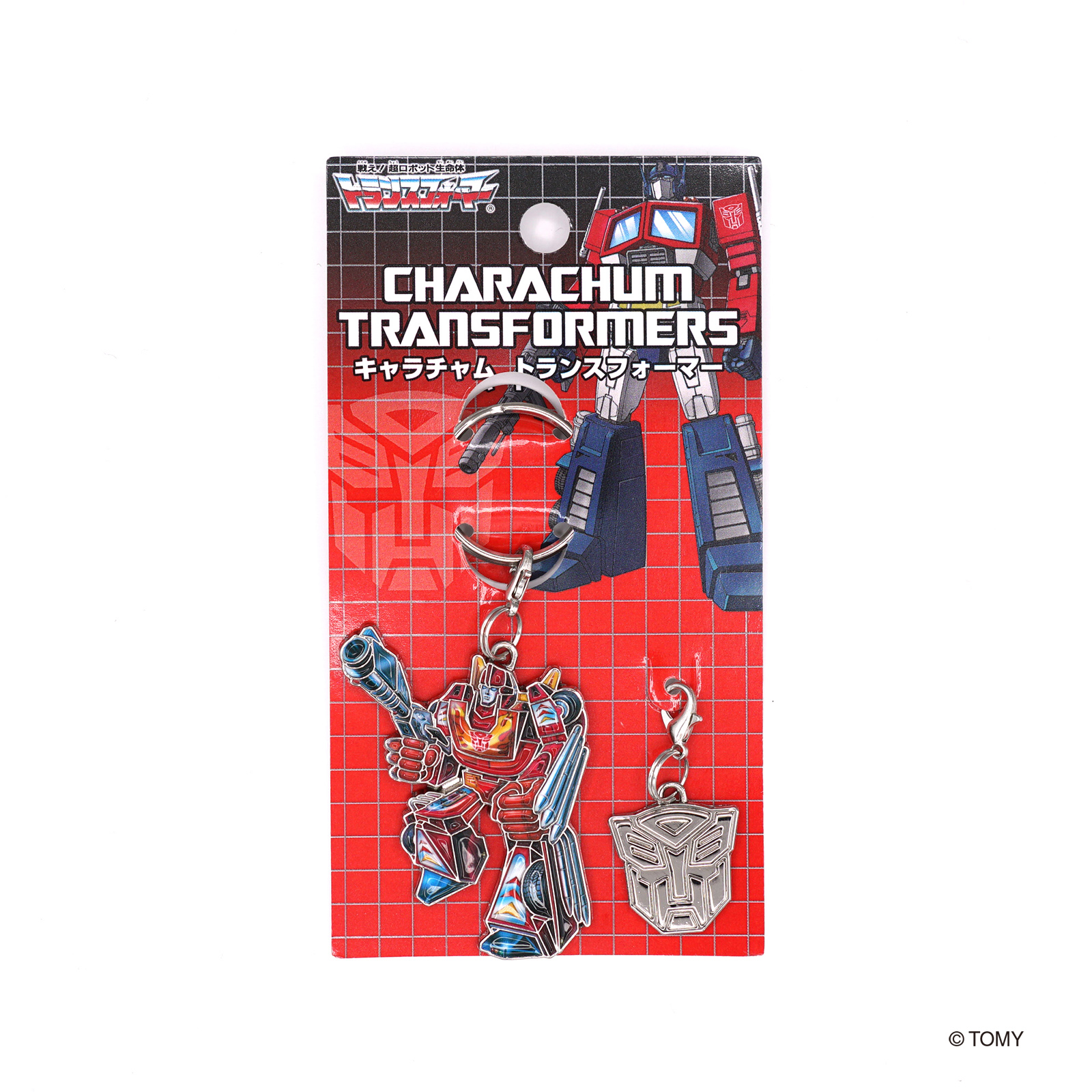 キャラチャム トランスフォーマー ホットロディマス