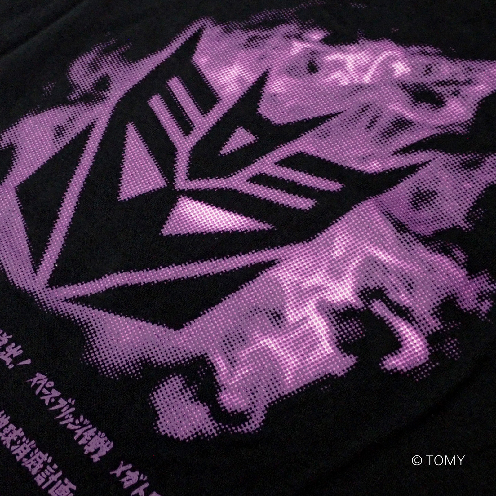 トランスフォーマーライセンスTシャツ02 インシグニア：デストロン