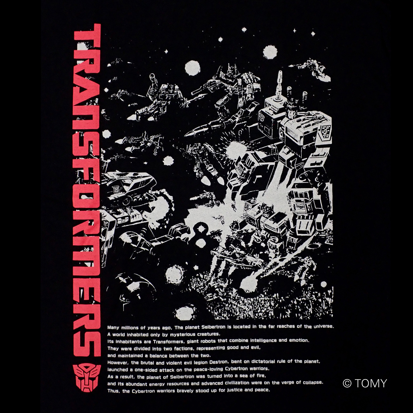 トランスフォーマーライセンスTシャツ03 VSアート：メトロフレックスVSダイナザウラー