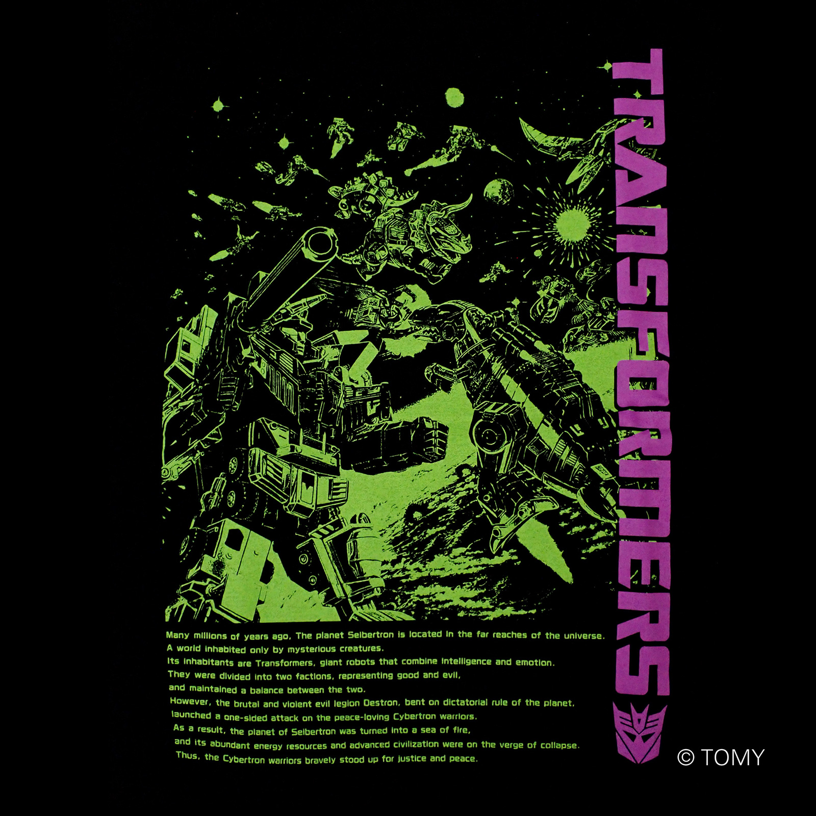 トランスフォーマーライセンスTシャツ04 VSアート：デバスターVSダイノボット