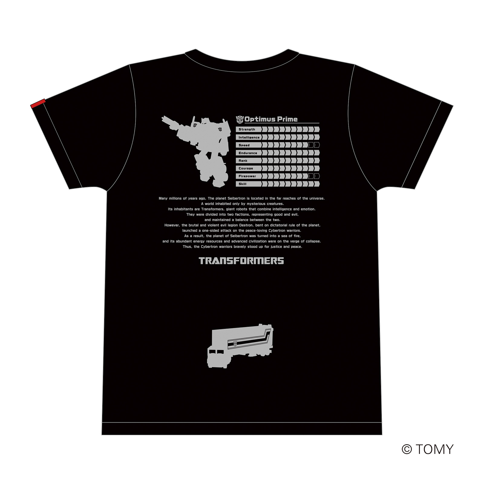 トランスフォーマーライセンスTシャツ05 TOYオマージュ：G1コンボイ