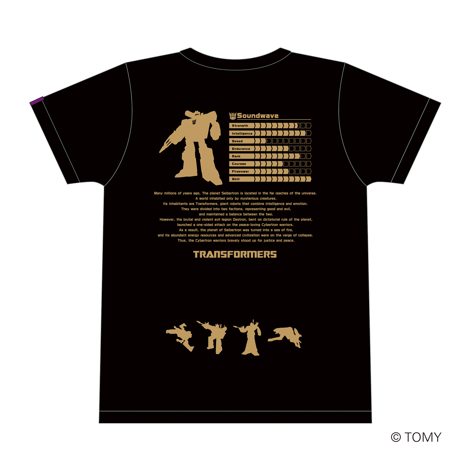 トランスフォーマーライセンスTシャツ06 TOYオマージュ：G1サウンドウェーブ