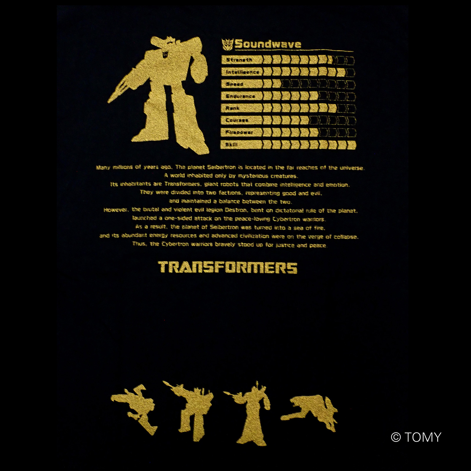 トランスフォーマーライセンスTシャツ06 TOYオマージュ：G1サウンドウェーブ